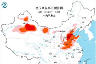 卡塔尔禁区内手球裁判判罚点球，贾汉巴赫什点射破门